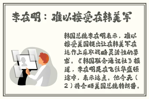 国语对白嫖老妇胖老太