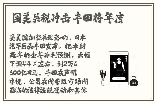 打扑克不盖被子。