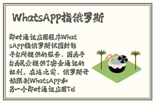 美貌炮灰攻被主角团爆炒了
