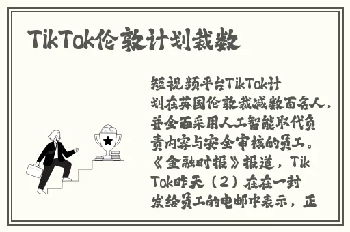 精产国品一二三产区黑人